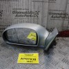 Καθρέπτης Ηλεκτρικός Αριστερός Kia Cerato 2004-2009 (5 pins) (Ράγισμα στο Τζάμι)