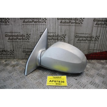 Καθρέπτης Ηλεκτρικός Αριστερός Kia Cerato 2004-2009 (5 pins) (Ράγισμα στο Τζάμι)