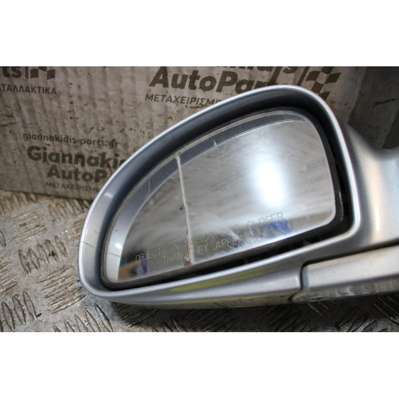 Καθρέπτης Ηλεκτρικός Αριστερός Kia Cerato 2004-2009 (5 pins) (Ράγισμα στο Τζάμι)