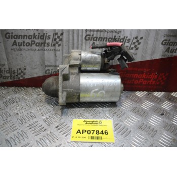 Μίζα Fiat Punto 188A4000 1999-2003