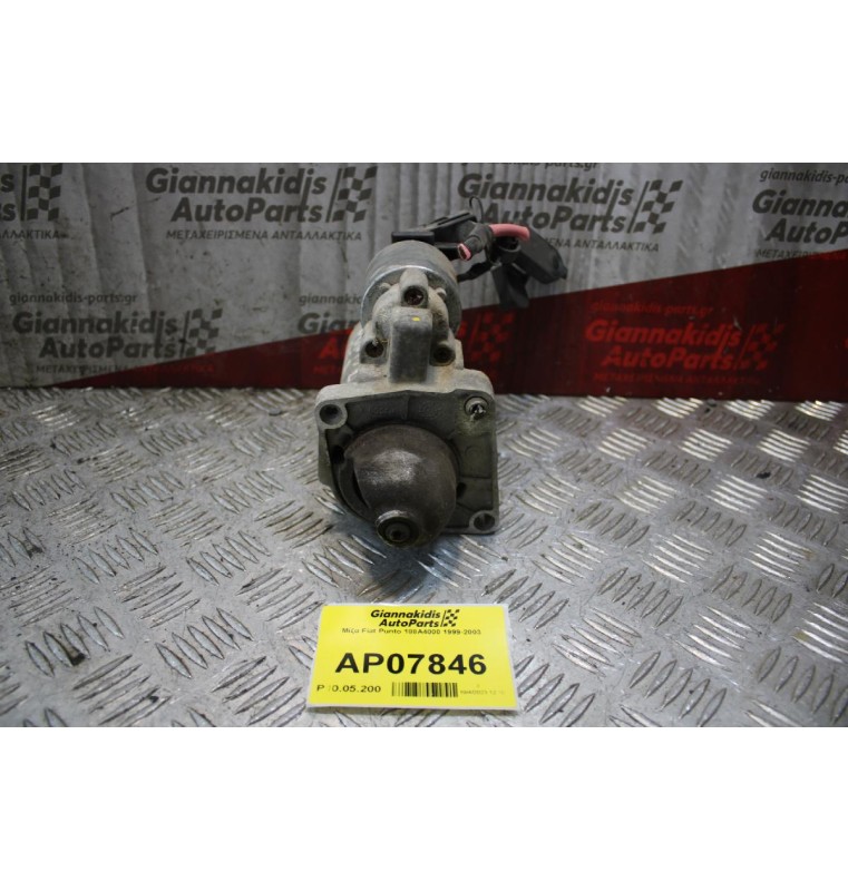 Μίζα Fiat Punto 188A4000 1999-2003