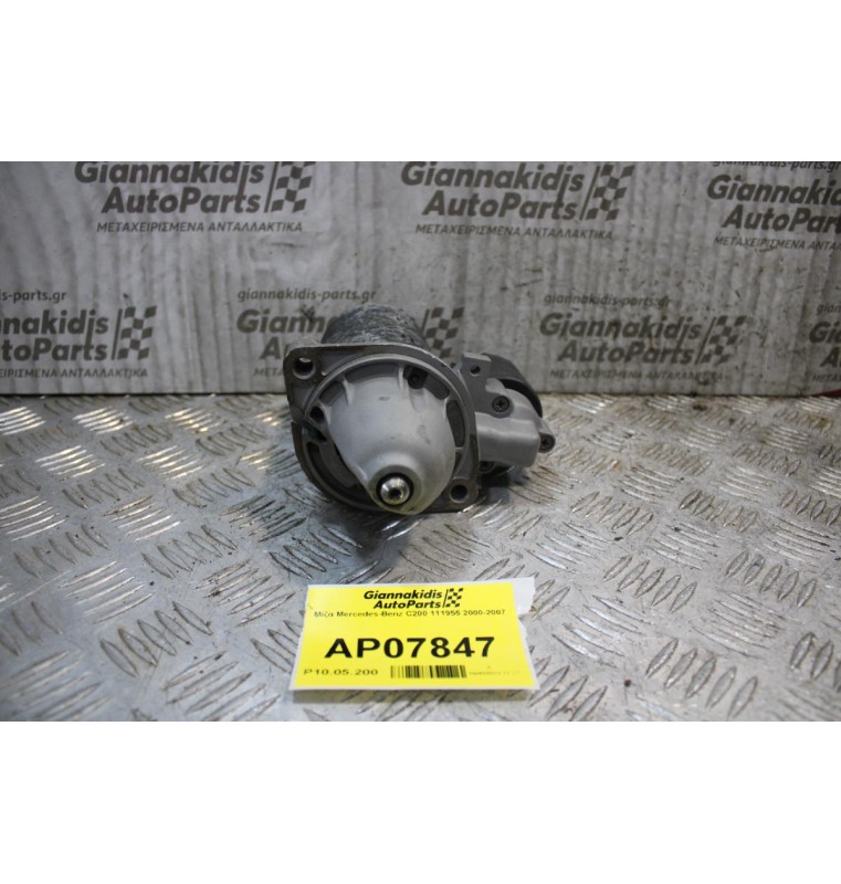Μίζα Mercedes-Benz C200 111955 2000-2007