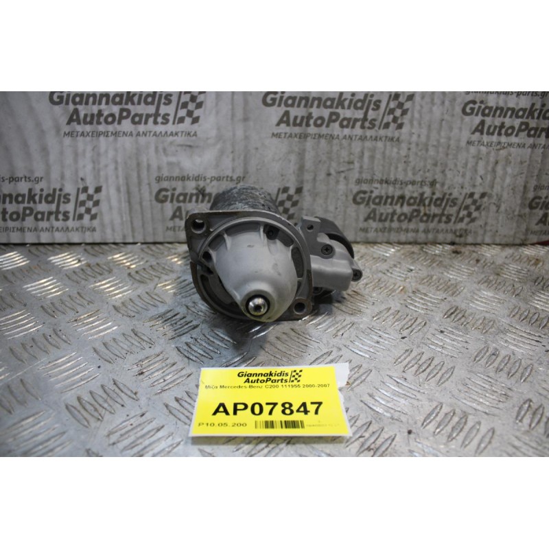 Μίζα Mercedes-Benz C200 111955 2000-2007