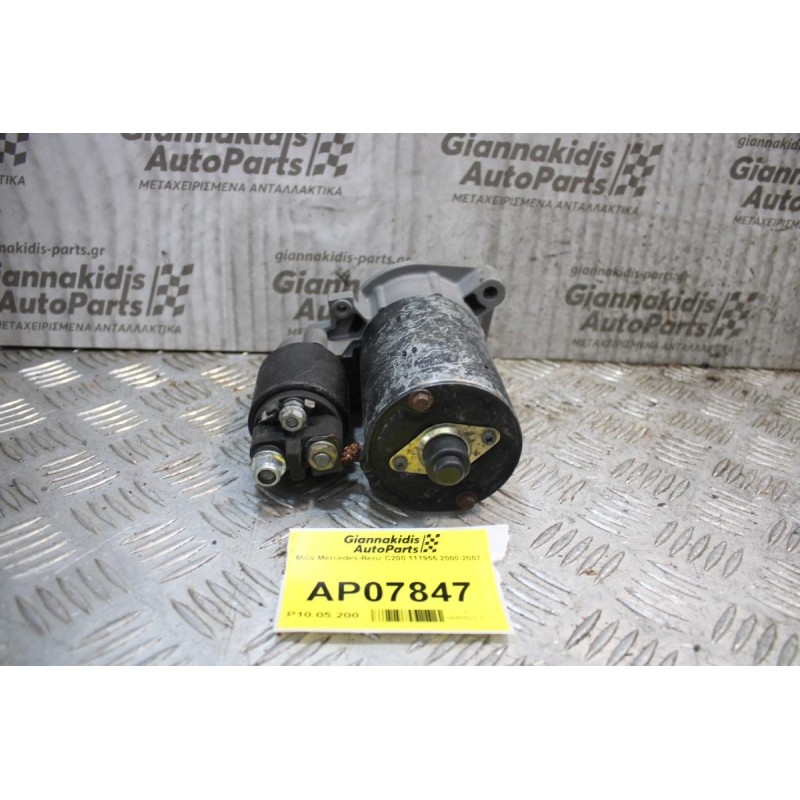 Μίζα Mercedes-Benz C200 111955 2000-2007