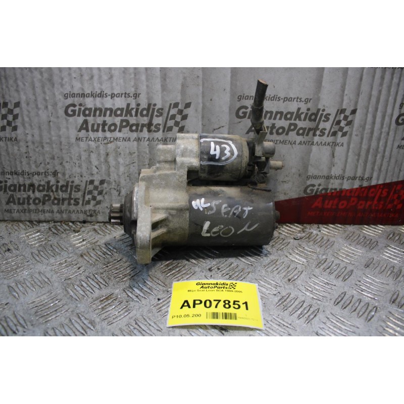 Μίζα Seat Leon BCA 1999-2005