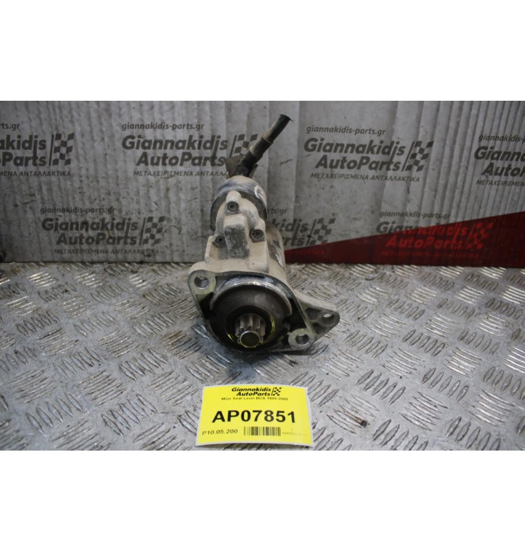 Μίζα Seat Leon BCA 1999-2005