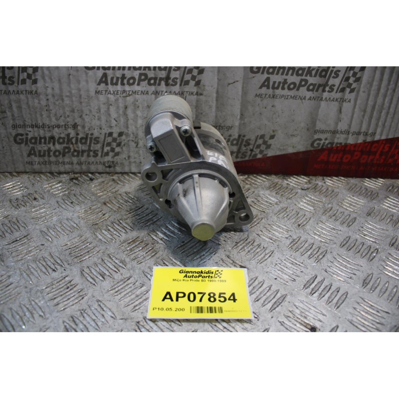 Μίζα Kia Pride B3 1990-1999