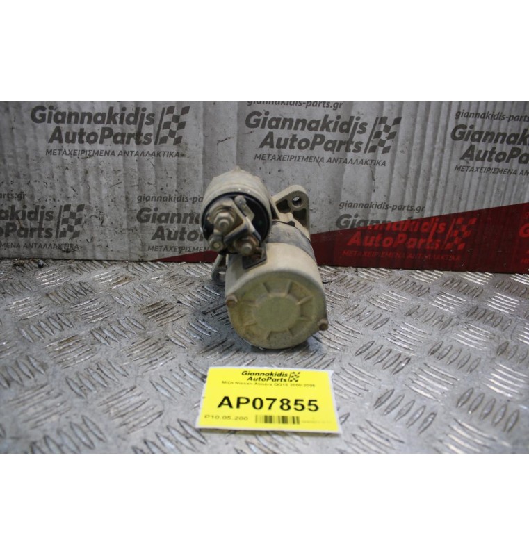 Μίζα Nissan Almera QG15 2000-2006