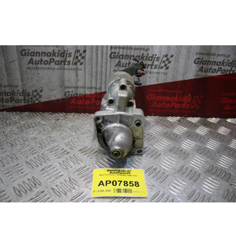 Μίζα Fiat Punto 188A4000 1999-2003