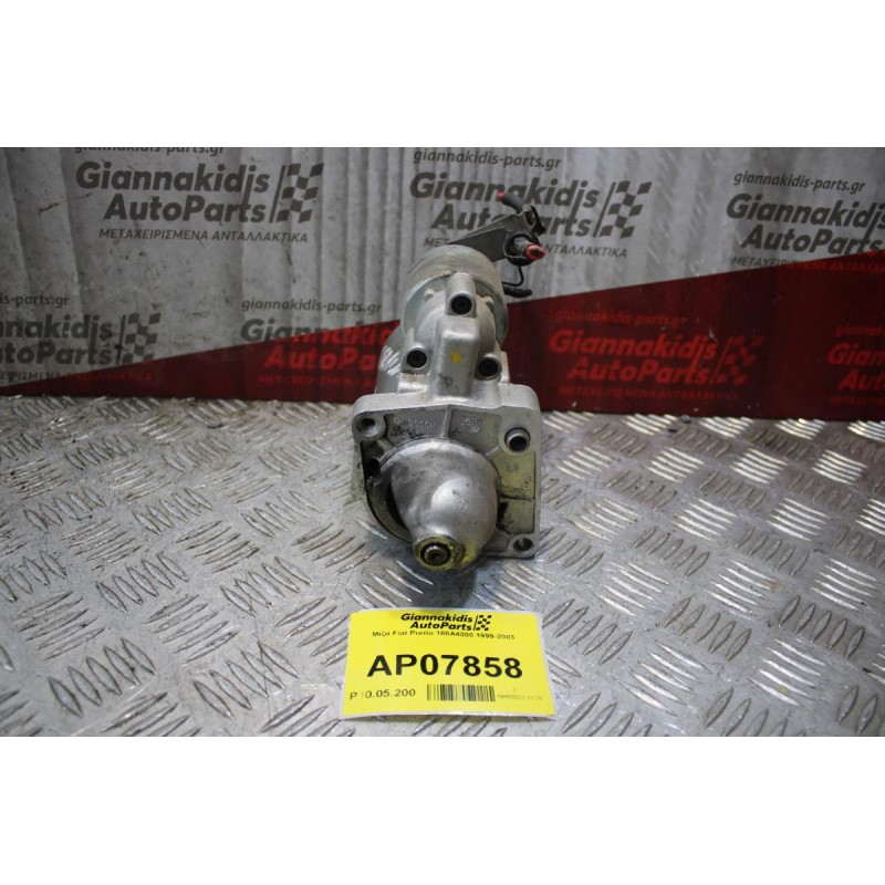 Μίζα Fiat Punto 188A4000 1999-2003