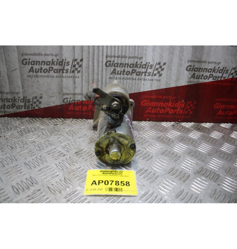 Μίζα Fiat Punto 188A4000 1999-2003