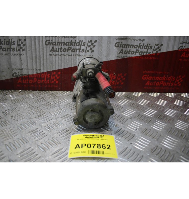 Μίζα Bmw 520 E39 206S 1996-2002