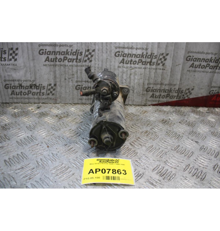 Μίζα Bmw 316 E36 164E1 1990-1998