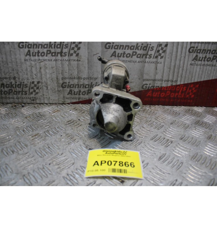 Μίζα Renault Megane 2002-2007