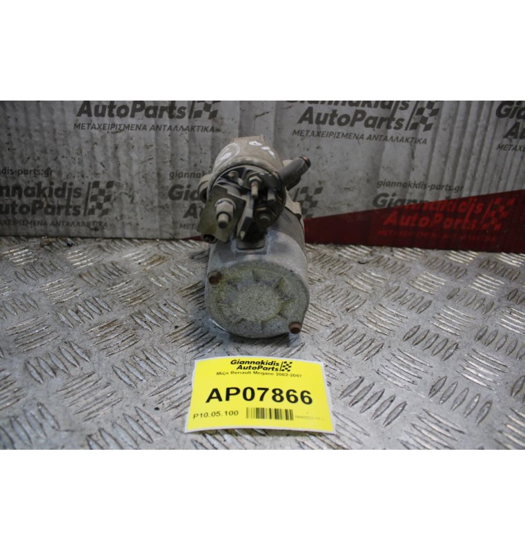 Μίζα Renault Megane 2002-2007