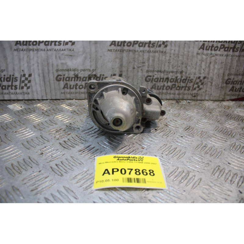 Μίζα Mercedes-Benz C200 111955 2000-2007