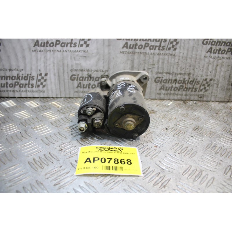 Μίζα Mercedes-Benz C200 111955 2000-2007