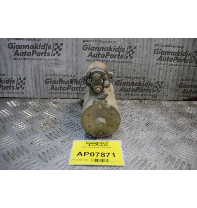 Μίζα Ford Maverick 2000-2005