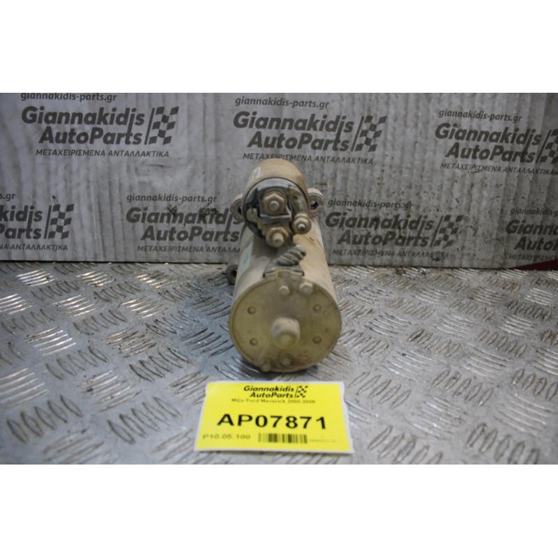 Μίζα Ford Maverick 2000-2005