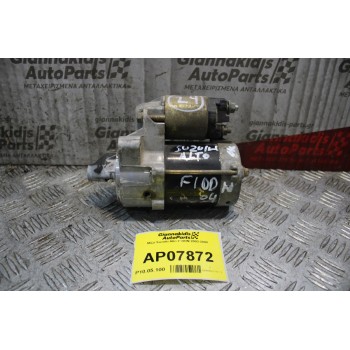 Μίζα Suzuki Alto F10DN 2003-2008