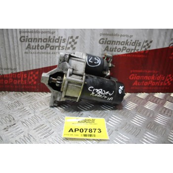 Μίζα Citroen Xantia 1993-2001