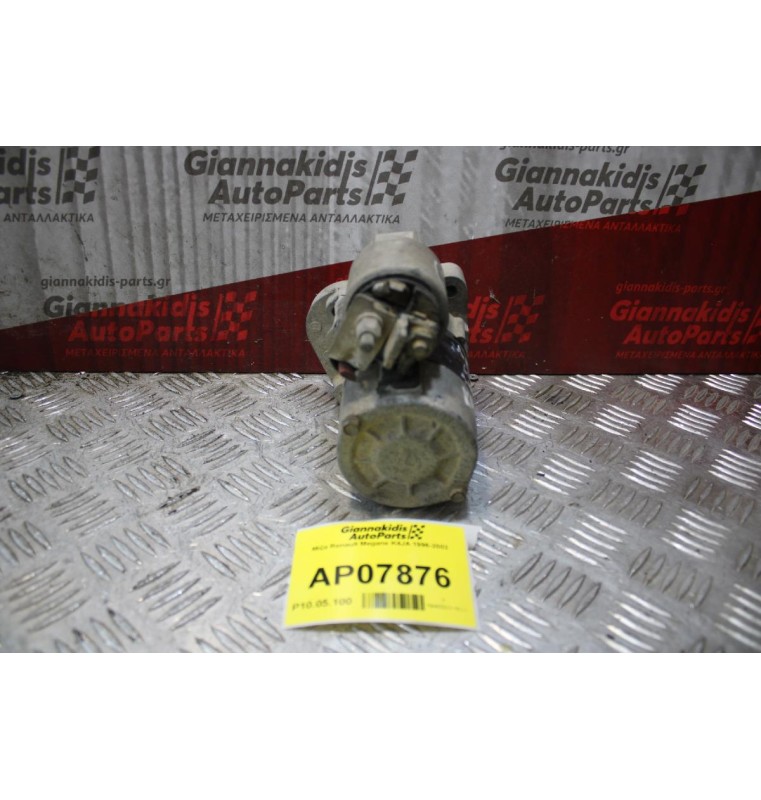 Μίζα Renault Megane K4JA 1996-2002