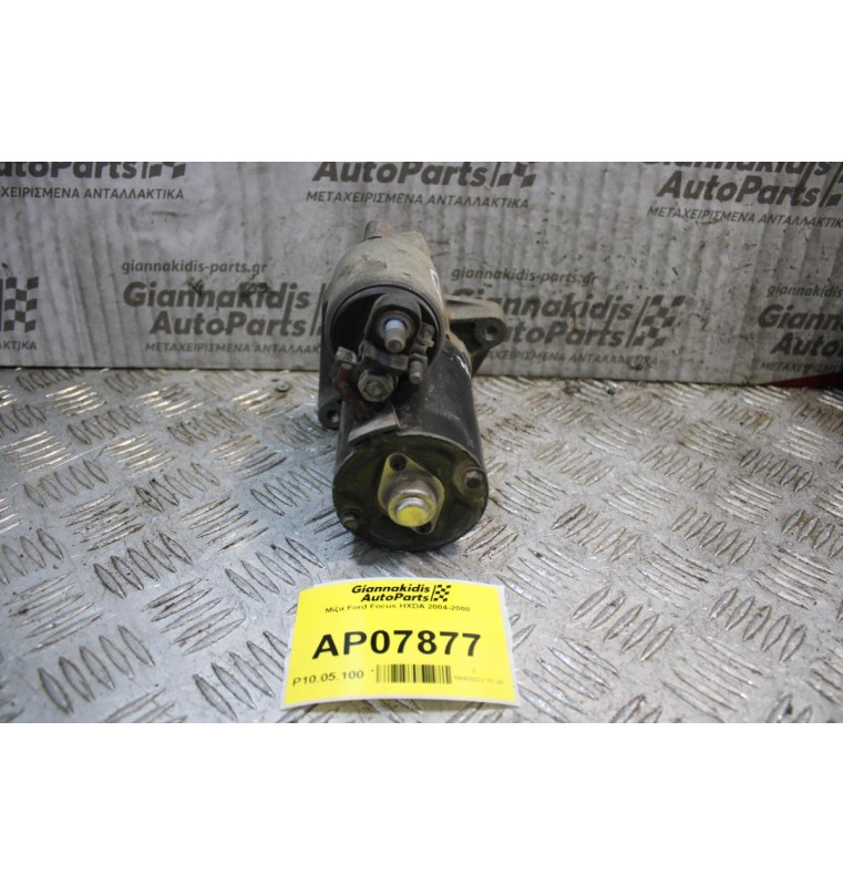 Μίζα Ford Focus HXDA 2004-2008