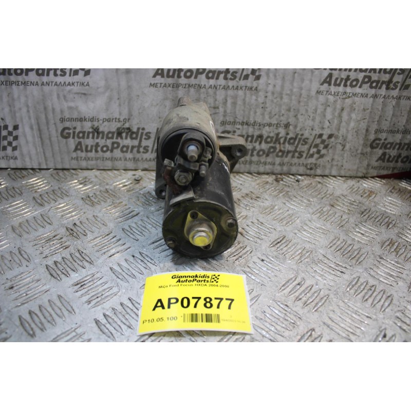 Μίζα Ford Focus HXDA 2004-2008