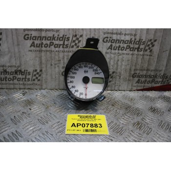 Ταχύμετρο Alfa Romeo 156 1997-2003 60664230 61.6034.992.9