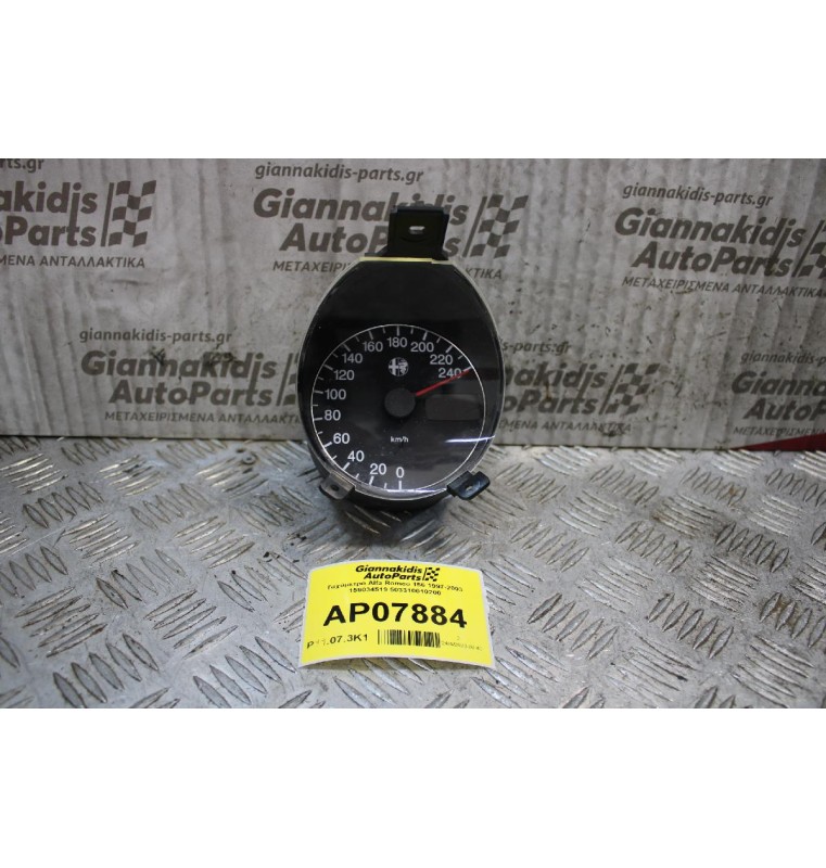 Ταχύμετρο Alfa Romeo 156 1997-2003 156034519 503310010200