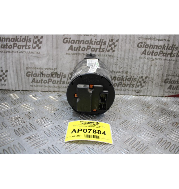 Ταχύμετρο Alfa Romeo 156 1997-2003 156034519 503310010200