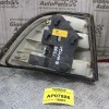 Φανάρι Opel Vectra B 1996-1998 90568049 (Πίσω Δεξί)
