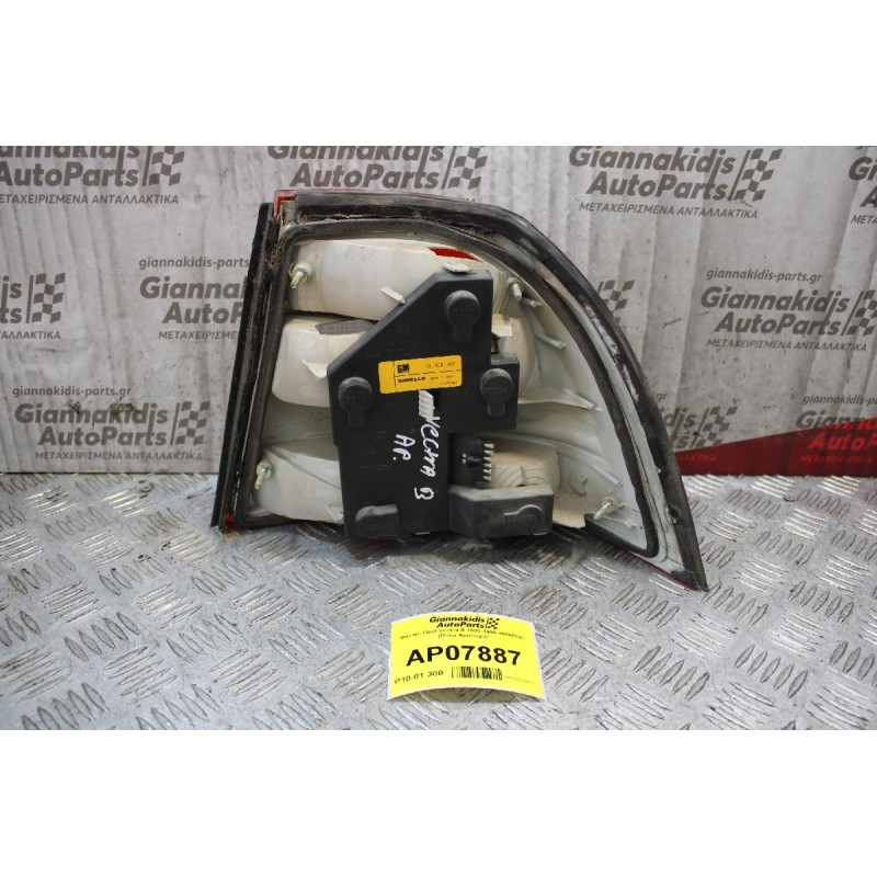 Φανάρι Opel Vectra B 1996-1998 90568047 (Πίσω Αριστερό)