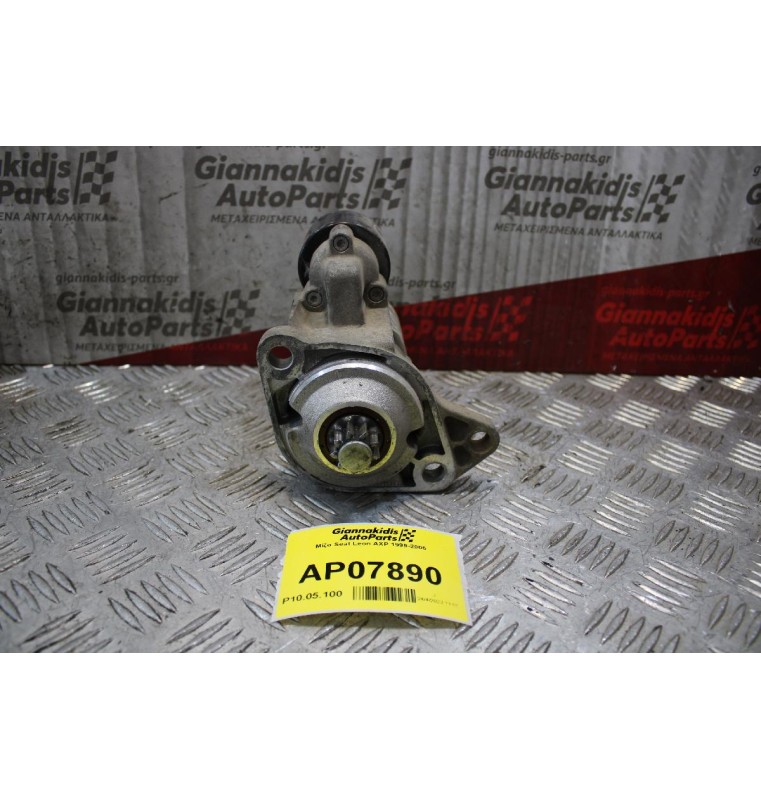 Μίζα Seat Leon AXP 1999-2005