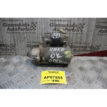 Μίζα Opel Corsa A 1994-2000