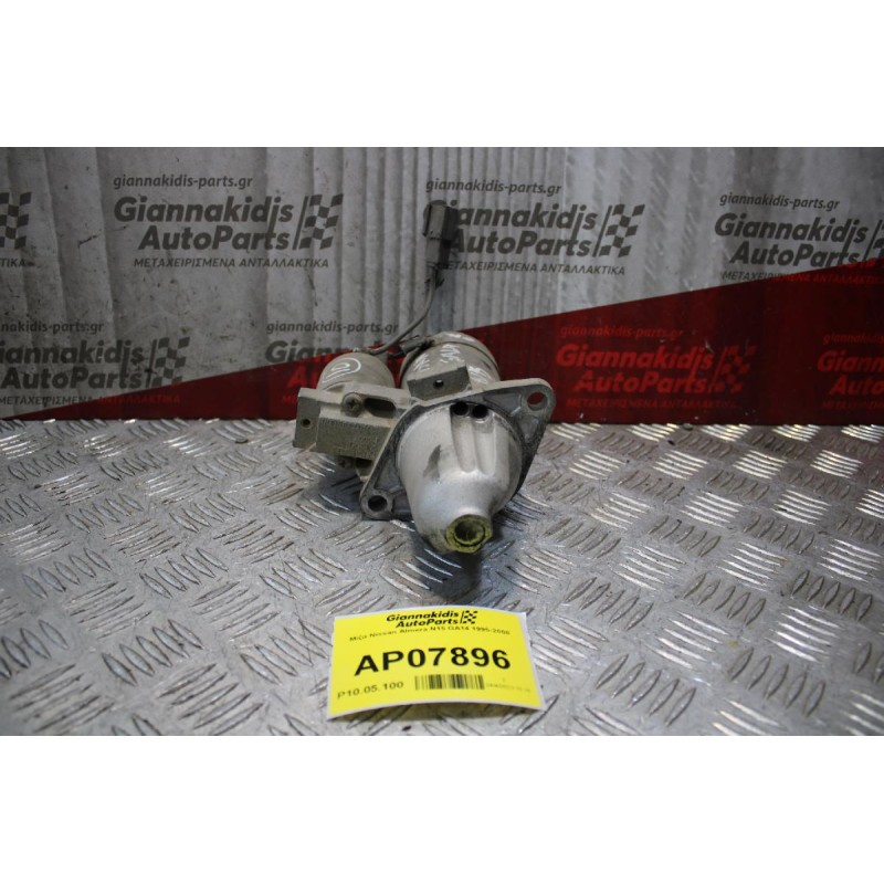 Μίζα Nissan Almera N15 GA14 1995-2000