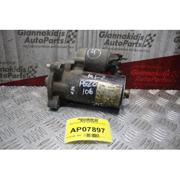 Μίζα Peugeot 106 1992-1996 0001112029