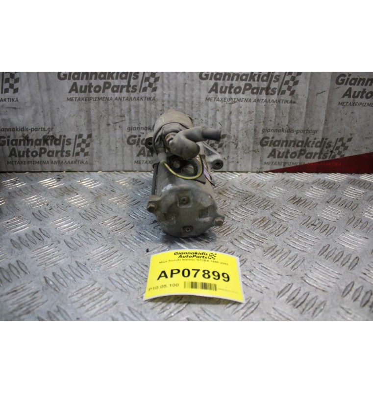 Μίζα Suzuki Baleno G13BA 1995-2002