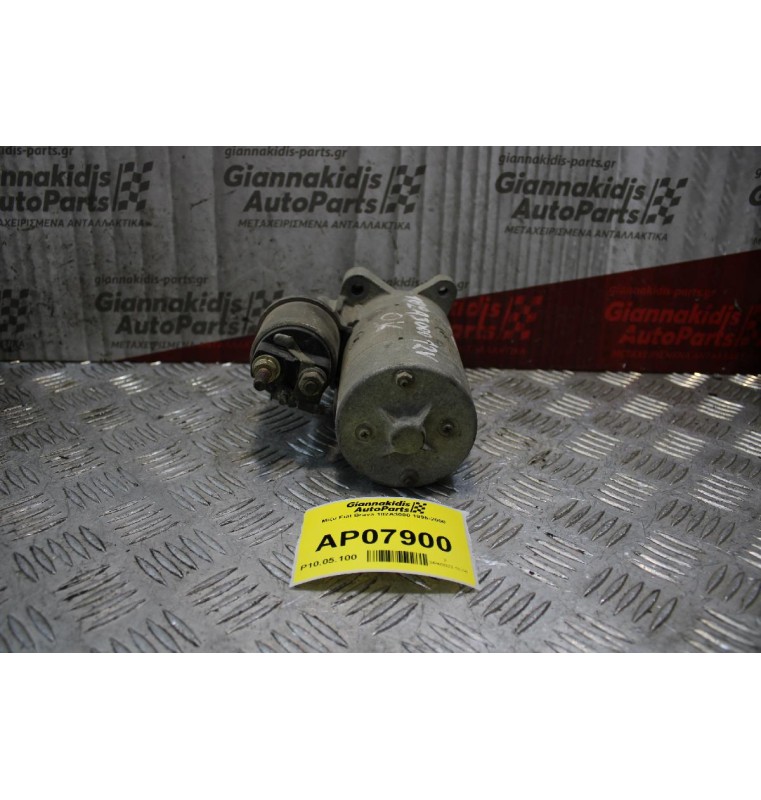 Μίζα Fiat Brava 182A3000 1995-2000