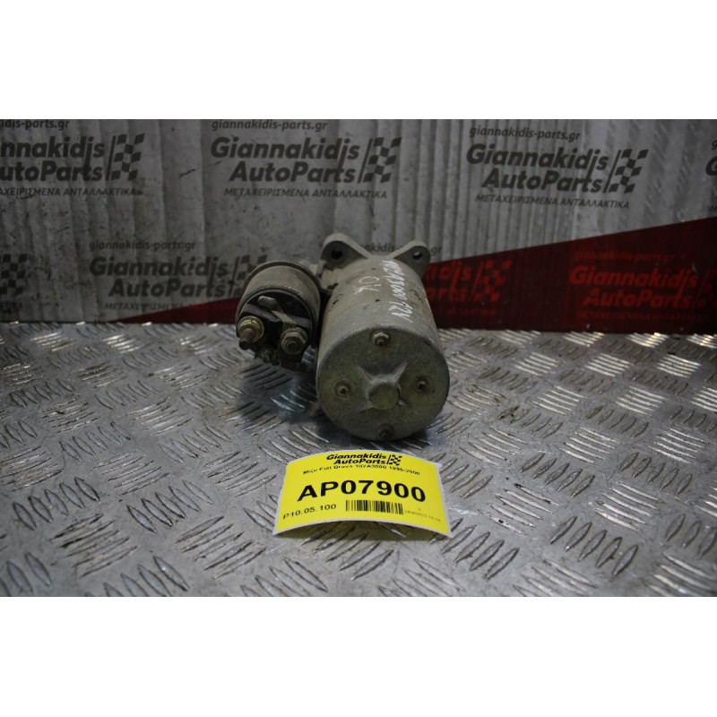 Μίζα Fiat Brava 182A3000 1995-2000