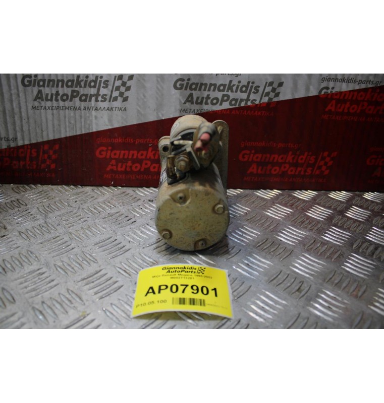 Μίζα Renault Megane 1996-2002 M002T13281