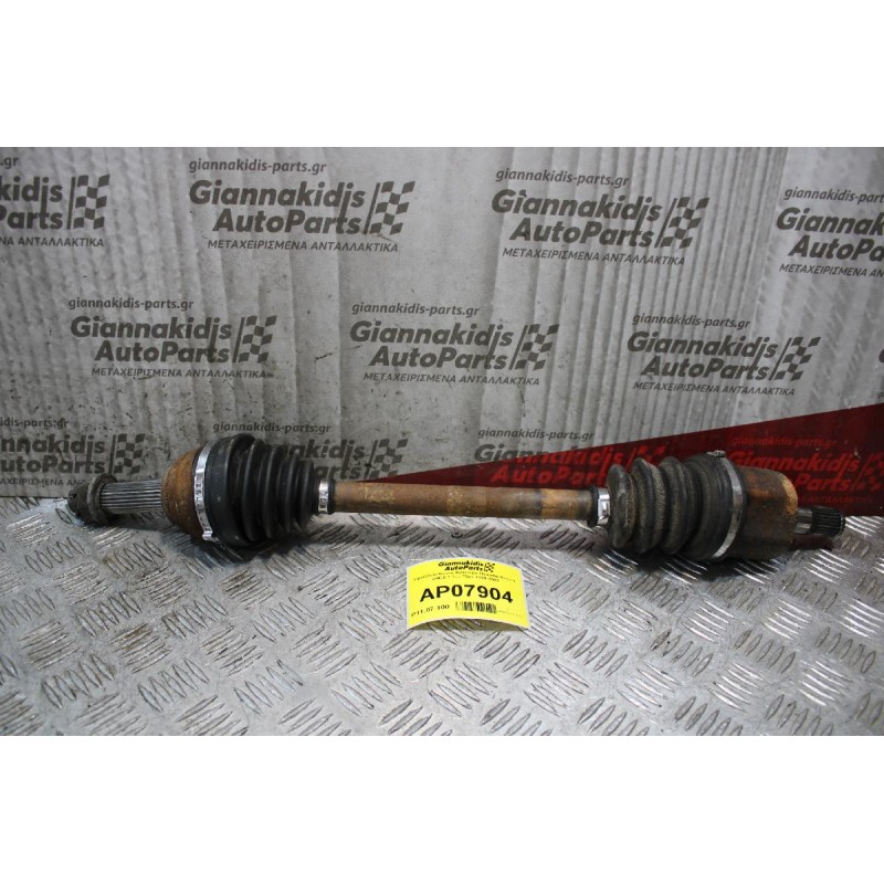 Ημιαξόνιο Κοντό Αριστερο Hyundai Accent G4EA 1.3cc 75ps 1999-2002