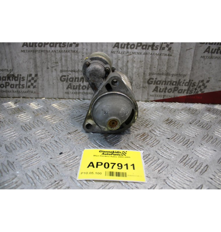 Μίζα Daewoo Kalos 2000-2005