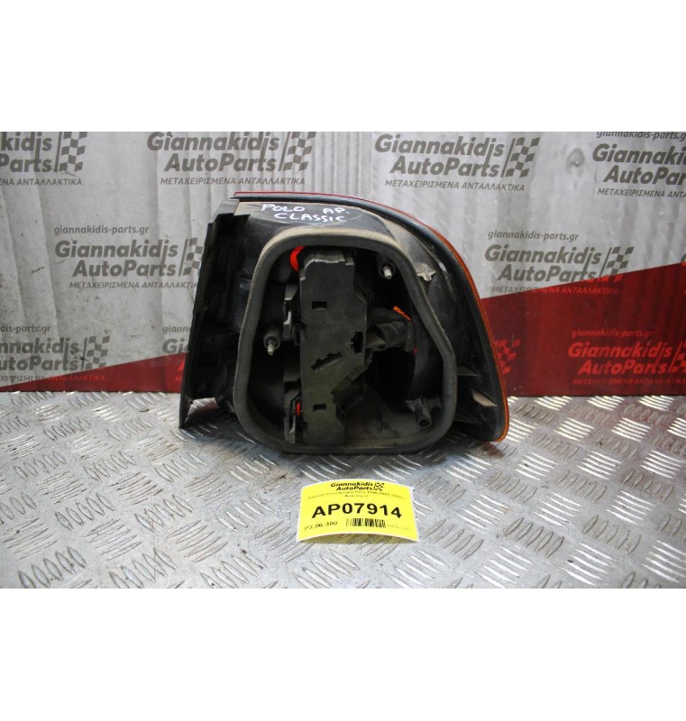 Φανάρι Volkswagen Polo 1996-2001 (Πίσω Αριστερό)