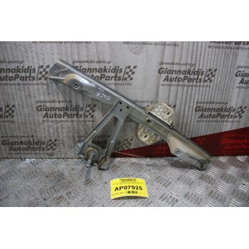 Γρύλλος - Μηχανισμός Παραθύρου Renault Clio 1998-2001 (Πίσω Αριστερός) 7700434304