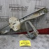 Γρύλλος - Μηχανισμός Παραθύρου Renault Clio 1998-2001 (Πίσω Αριστερός) 7700434304