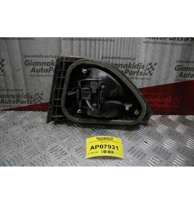 Φανάρι Renault Megane 1996-1998 (Πίσω Αριστερό)
