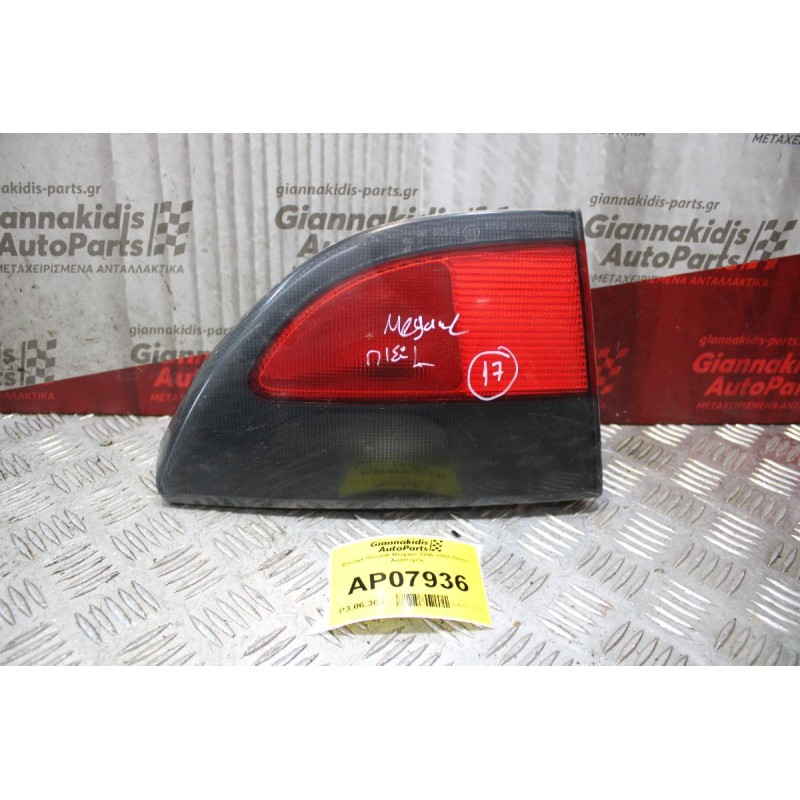 Φανάρι Renault Megane 1996-1998 (Πίσω Αριστερό)