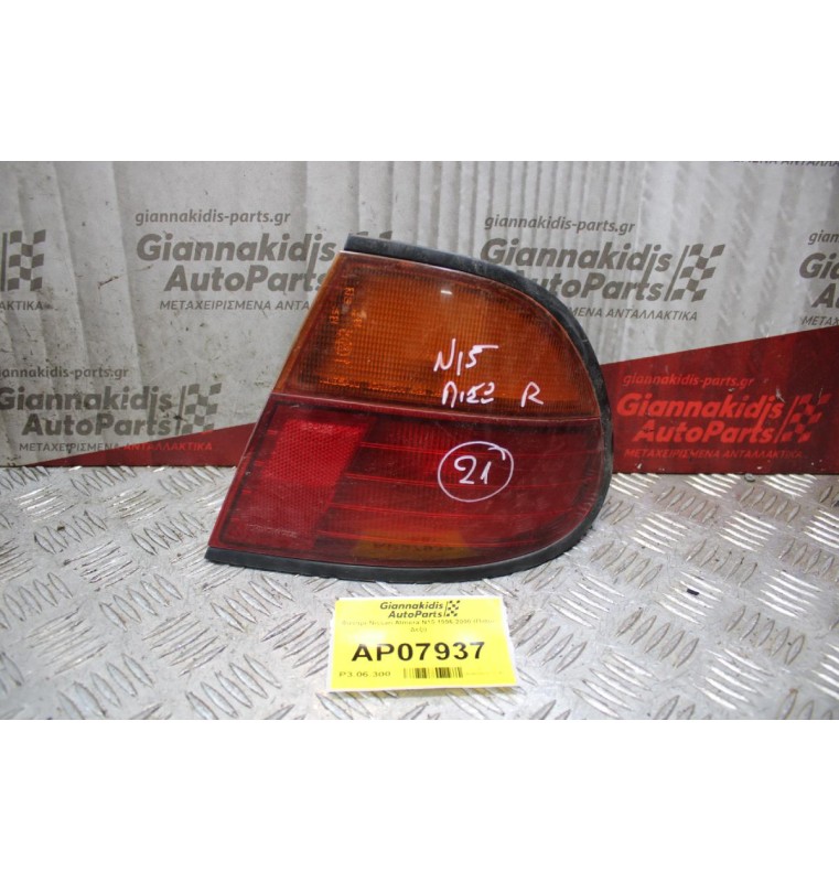 Φανάρι Nissan Almera N15 1996-2000 (Πίσω Δεξί)