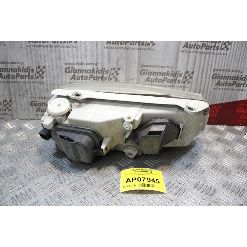 Φανάρι Volkswagen Passat 1993-1996 (Εμπρός Αριστερό)